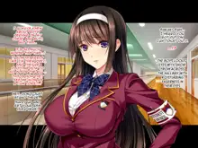 :[Pin-Point (Komori Kei)] Seitokaichou Anal Kairaku Ochi ~Kanpeki Ojou-sama ga Ketsu Maso Benjo Touban ni~ | Student Council President's Anal Pleasure Corruption ~A Distinguished Young Lady's Masochistic Anal Cum Toilet Duty~, English