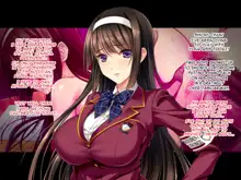 :[Pin-Point (Komori Kei)] Seitokaichou Anal Kairaku Ochi ~Kanpeki Ojou-sama ga Ketsu Maso Benjo Touban ni~ | Student Council President's Anal Pleasure Corruption ~A Distinguished Young Lady's Masochistic Anal Cum Toilet Duty~, English