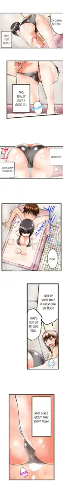 Jitsu wa Ima Haittemasu.... Ofuro de Onii-chan no Katai Are ga... | My Brother Slipped Inside Me in the Bathtub Ch. 1-75, English