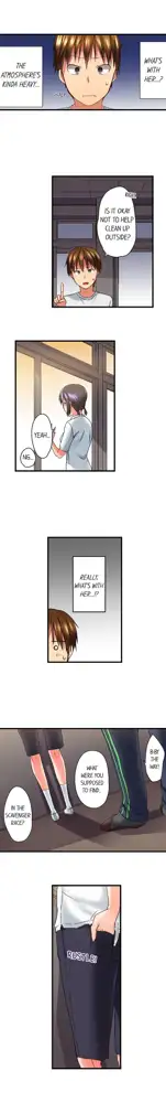 Jitsu wa Ima Haittemasu.... Ofuro de Onii-chan no Katai Are ga... | My Brother Slipped Inside Me in the Bathtub Ch. 1-75, English