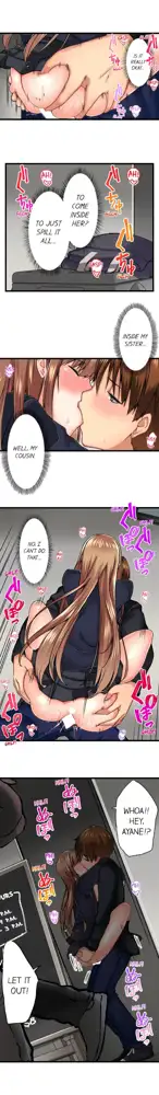 Jitsu wa Ima Haittemasu.... Ofuro de Onii-chan no Katai Are ga... | My Brother Slipped Inside Me in the Bathtub Ch. 1-75, English