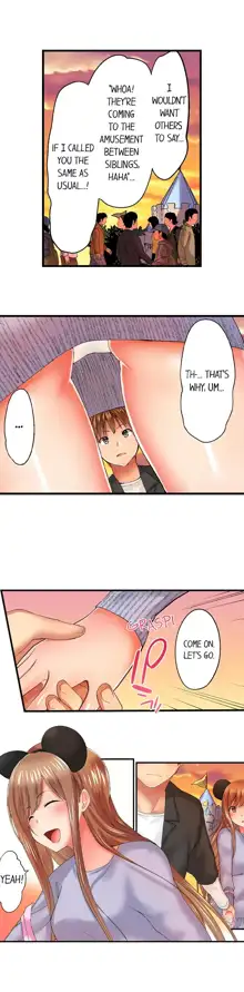 Jitsu wa Ima Haittemasu.... Ofuro de Onii-chan no Katai Are ga... | My Brother Slipped Inside Me in the Bathtub Ch. 1-75, English