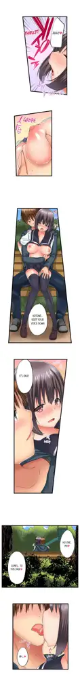 Jitsu wa Ima Haittemasu.... Ofuro de Onii-chan no Katai Are ga... | My Brother Slipped Inside Me in the Bathtub Ch. 1-75, English