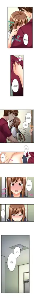 Jitsu wa Ima Haittemasu.... Ofuro de Onii-chan no Katai Are ga... | My Brother Slipped Inside Me in the Bathtub Ch. 1-75, English