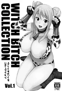 Witch Bitch Collection Vol.1 (decensored), English