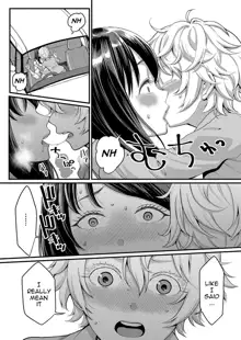 Anatano mama ni naritakute. Ch. 3, English