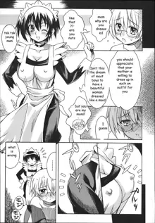 Mommy Maid, English