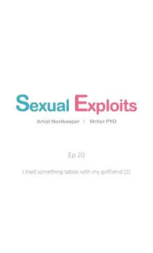 Ss Story / Sexual Exploits Chapters 1-35, English