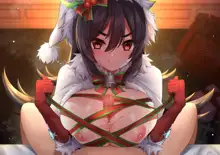 クリスマスプレゼントをあげるイリヤちゃん, 日本語