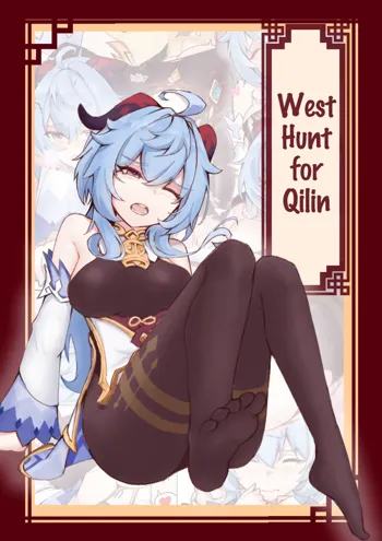 West Hunt for Qilin, English