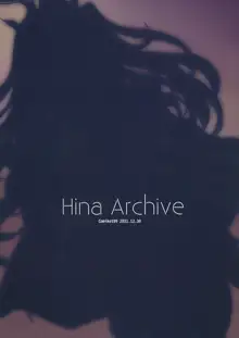 Hina Archive, 한국어