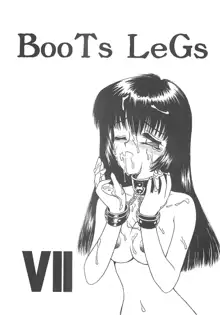 BooTs LeGs 7, 日本語