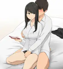 Seiyoku 0 na Kanojo ga Seishoudou ni Kararete Kyuuai Sex Suru You ni Naru made, 中文