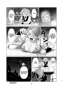 Witch Lady-san ni Sinuhodo Aisareru Hon | LOVED to DEATH by WITCH LADY-SAN Book, English