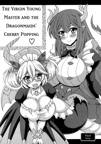 Dotei botchan to doragon meido no fudeoroshi, English