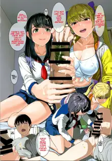 Tonari no Heya kara Uraaka Joshi no Aegigoe ga Surun daga..., English