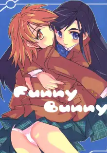 Funny Bunny, 日本語