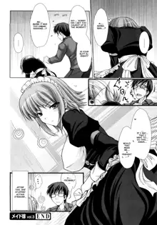 Maid Yome - Maid Bride Ch. 1-5 (decensored), English