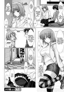 Maid Yome - Maid Bride Ch. 1-5 (decensored), English