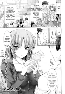 Maid Yome - Maid Bride Ch. 1-5 (decensored), English