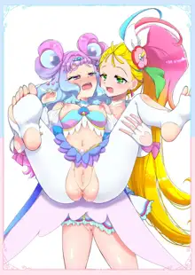 キュアトロ2021!～プリキュアにトロ顔させてみた～, 日本語