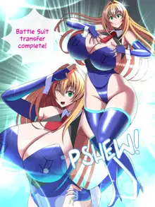 Uchuu keisatsu Alice ga tekisei eirian ni negaeru made! | Space Cop Alice crosses over to the Evil Aliens' side!, English