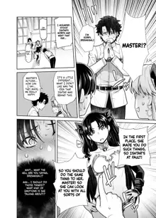 HEAVEN'S DRIVE 10, English