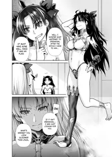 HEAVEN'S DRIVE 10, English