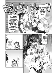 HEAVEN'S DRIVE 10, English