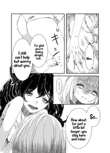 Futanari Onee-san to Onnanoko ga 1&2 | The Futanari Onee-san and the Young Girl's Naughty Story 1&2, English