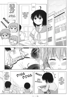 Chiru Roshutsu 5 + Omake | Chiru Exposure 5 + Omake [English] BoredScanlator, English