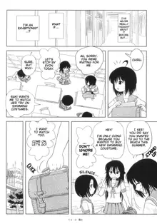 Chiru Roshutsu 5 + Omake | Chiru Exposure 5 + Omake [English] BoredScanlator, English