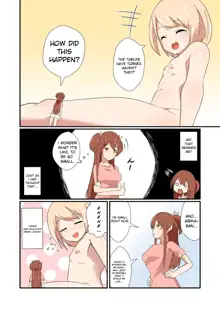 Tachiba Gyakutentte Ii yo ne | It's okay to switch roles., English