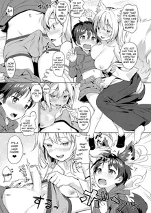 Kitsune ni Muko-iri Shite Kudasai! (decensored), English