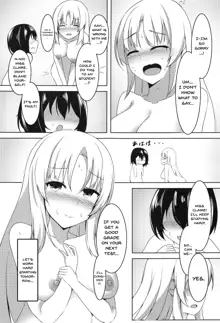 Ecchi na Sister wa Okirai desu ka? | Do You Hate Lewd Sisters?, English