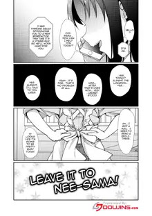 Nee-sama ni Omakase | Leave It To Nee-sama, English