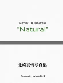 Natural/iNVITATION Double Set, 日本語