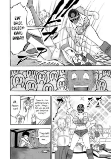 Catfight Go Go Ch. 1-6, English