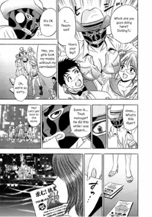 Catfight Go Go Ch. 1-6, English