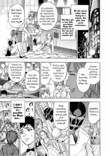 Catfight Go Go Ch. 1-6, English