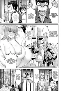 The boobs of this world belong to me! Ch.1, English