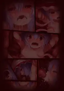 Remilia no Shokushu Bon, English