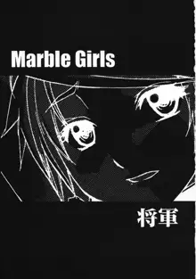 MARBLE GIRLS, 日本語