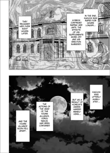 Shin Taimashi Kaguya 9, English