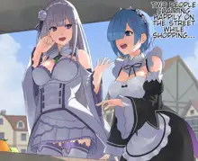 Rem to Emilia ga Jikan Teishi Sarete Okasarechau, English