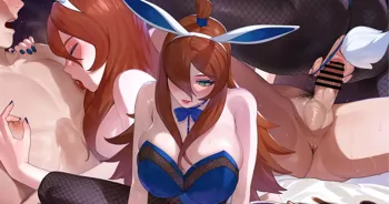 Mei Terumi Bunnygirl, 日本語