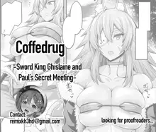 Ken-Ou Ghislaine, Paul to Mikkai Suru | Sword King Ghislaine and Paul’s Secret Meeting, English