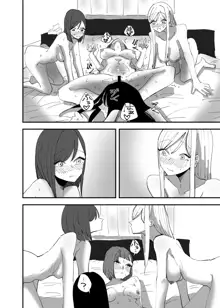 Yuri, Sakimidareru 3 | Rampant Yuri Bloom 3, English