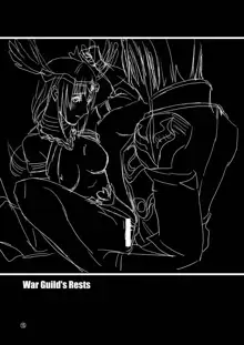 War Guild's Rests, 日本語