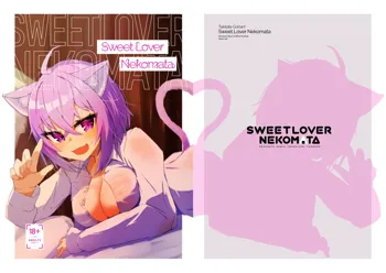 Icha Love Nekomata | Sweet Lover Nekomata, English